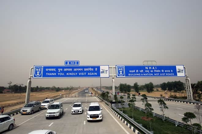 Eastern Peripheral Expressway