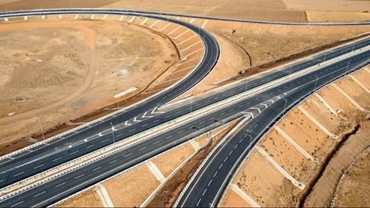 Faridabad-Noida-Ghaziabad (FNG) Expressway