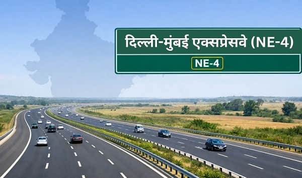 Mumbai to Delhi Expressway