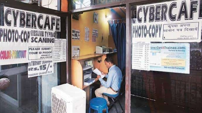 Is A Cyber Cafe Legal Without Registration